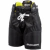 Bauer Supreme UltraSonic Hockey Pants - YOUTH