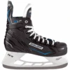Bauer X-LP Ice Skates - INTERMEDIATE